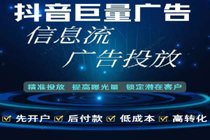 深度解析百度竞价推广的转化效果——以某汽车品牌为例